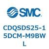CDQSDS25-15DCM-M9BWL 薄形シリンダ/コンパクトタイプ CDQSDS25 SMC 53282871