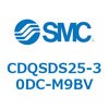 CDQSDS25-30DC-M9BV 薄形シリンダ/コンパクトタイプ CDQSDS25 SMC 53282905