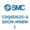 CDQSDS25-40DCM-M9BWL 薄形シリンダ/コンパクトタイプ CDQSDS25 SMC 53282932