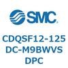 CDQSF12-125DC-M9BWVSDPC 薄形シリンダ/コンパクトタイプ CDQSF12 SMC 53283203