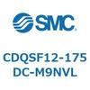 CDQSF12-175DC-M9NVL 薄形シリンダ/コンパクトタイプ CDQSF12 SMC 53283325