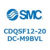 CDQSF12-20DC-M9BVL 薄形シリンダ/コンパクトタイプ CDQSF12 SMC 53283361