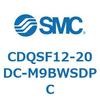 CDQSF12-20DC-M9BWSDPC 薄形シリンダ/コンパクトタイプ CDQSF12 SMC 53283377