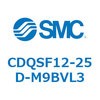 CDQSF12-25D-M9BVL3 薄形シリンダ/コンパクトタイプ CDQSF12 SMC 53283447