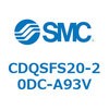 CDQSFS20-20DC-A93V 薄形シリンダ/コンパクトタイプ CDQSFS20 SMC 53287945