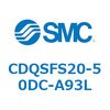 CDQSFS20-50DC-A93L 薄形シリンダ/コンパクトタイプ CDQSFS20 SMC 53287972