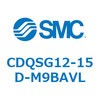 CDQSG12-15D-M9BAVL 薄形シリンダ/コンパクトタイプ CDQSG12 SMC 53288112