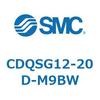 CDQSG12-20D-M9BW 薄形シリンダ/コンパクトタイプ CDQSG12 SMC 53288173