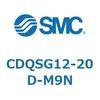 CDQSG12-20D-M9N 薄形シリンダ/コンパクトタイプ CDQSG12 SMC 53288182