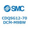 CDQSG12-70DCM-M9BW 薄形シリンダ/コンパクトタイプ CDQSG12 SMC 53288286