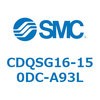 CDQSG16-150DC-A93L 薄形シリンダ/コンパクトタイプ CDQSG16 SMC 53288514