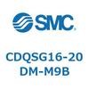 CDQSG16-20DM-M9B 薄形シリンダ/コンパクトタイプ CDQSG16 SMC 53288681