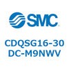 CDQSG16-30DC-M9NWV 薄形シリンダ/コンパクトタイプ CDQSG16 SMC 53288751