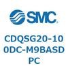 CDQSG20-100DC-M9BASDPC 薄形シリンダ/コンパクトタイプ CDQSG20 SMC 53289031