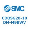 CDQSG20-10DM-M9BWV 薄形シリンダ/コンパクトタイプ CDQSG20 SMC 53289153