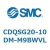 CDQSG20-10DM-M9BWVL 薄形シリンダ/コンパクトタイプ CDQSG20 SMC 53289162