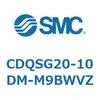 CDQSG20-10DM-M9BWVZ 薄形シリンダ/コンパクトタイプ CDQSG20 SMC 53289171