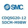 CDQSG20-125DCM-M9BW 薄形シリンダ/コンパクトタイプ CDQSG20 SMC 53289196