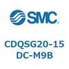 CDQSG20-15DC-M9B 薄形シリンダ/コンパクトタイプ CDQSG20 SMC 53289241
