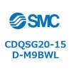 CDQSG20-15D-M9BWL 薄形シリンダ/コンパクトタイプ CDQSG20 SMC 53289284