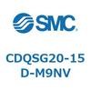 CDQSG20-15D-M9NV 薄形シリンダ/コンパクトタイプ CDQSG20 SMC 53289302