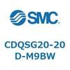 CDQSG20-20D-M9BW 薄形シリンダ/コンパクトタイプ CDQSG20 SMC 53289397