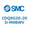 CDQSG20-20D-M9BWV 薄形シリンダ/コンパクトタイプ CDQSG20 SMC 53289406