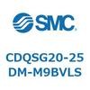 CDQSG20-25DM-M9BVLS 薄形シリンダ/コンパクトタイプ CDQSG20 SMC 53289467