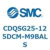 CDQSG25-125DCM-M9BALS 薄形シリンダ/コンパクトタイプ CDQSG25 SMC 53290002