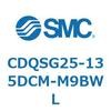CDQSG25-135DCM-M9BWL 薄形シリンダ/コンパクトタイプ CDQSG25 SMC 53290036