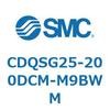 CDQSG25-200DCM-M9BWM 薄形シリンダ/コンパクトタイプ CDQSG25 SMC 53290203