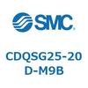 CDQSG25-20D-M9B 薄形シリンダ/コンパクトタイプ CDQSG25 SMC 53290237