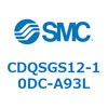 CDQSGS12-10DC-A93L 薄形シリンダ/コンパクトタイプ CDQSGS12 SMC 53290851