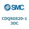 CDQSGS20-13DC 薄形シリンダ/コンパクトタイプ CDQSGS20 SMC 53290912