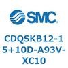 CDQSKB12-15+10D-A93V-XC10 薄形シリンダ/コンパクトタイプ CDQSKB12 SMC 53291077