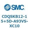 CDQSKB12-15+5D-A93VS-XC10 薄形シリンダ/コンパクトタイプ CDQSKB12 SMC 53291095