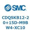 CDQSKB12-20+15D-M9BW4-XC10 薄形シリンダ/コンパクトタイプ CDQSKB12 SMC 53291296