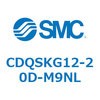 CDQSKG12-20D-M9NL 薄形シリンダ/コンパクトタイプ CDQSKG12 SMC 53295383