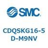 CDQSKG16-5D-M9NV 薄形シリンダ/コンパクトタイプ CDQSKG16 SMC 53295444