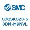 CDQSKG20-50DM-M9NVL 薄形シリンダ/コンパクトタイプ CDQSKG20 SMC 53295602