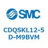 CDQSKL12-5D-M9BVM 薄形シリンダ/コンパクトタイプ CDQSKL12 SMC 53295742
