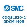CDQSLS20-20DCM-M9B 薄形シリンダ/コンパクトタイプ CDQSLS20 SMC 53307003