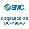 CDQSLS20-25DC-M9BVS 薄形シリンダ/コンパクトタイプ CDQSLS20 SMC 53307012
