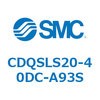 CDQSLS20-40DC-A93S 薄形シリンダ/コンパクトタイプ CDQSLS20 SMC 53307037