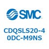 CDQSLS20-40DC-M9NS 薄形シリンダ/コンパクトタイプ CDQSLS20 SMC 53307046