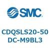 CDQSLS20-50DC-M9BL3 薄形シリンダ/コンパクトタイプ CDQSLS20 SMC 53307064