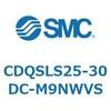 CDQSLS25-30DC-M9NWVS 薄形シリンダ/コンパクトタイプ CDQSLS25 SMC 53307125