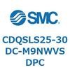 CDQSLS25-30DC-M9NWVSDPC 薄形シリンダ/コンパクトタイプ CDQSLS25 SMC 53307134