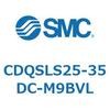 CDQSLS25-35DC-M9BVL 薄形シリンダ/コンパクトタイプ CDQSLS25 SMC 53307152