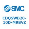 CDQSWB20-10D-M9BVZ 薄形シリンダ/コンパクトタイプ CDQSWB20 SMC 53309225
